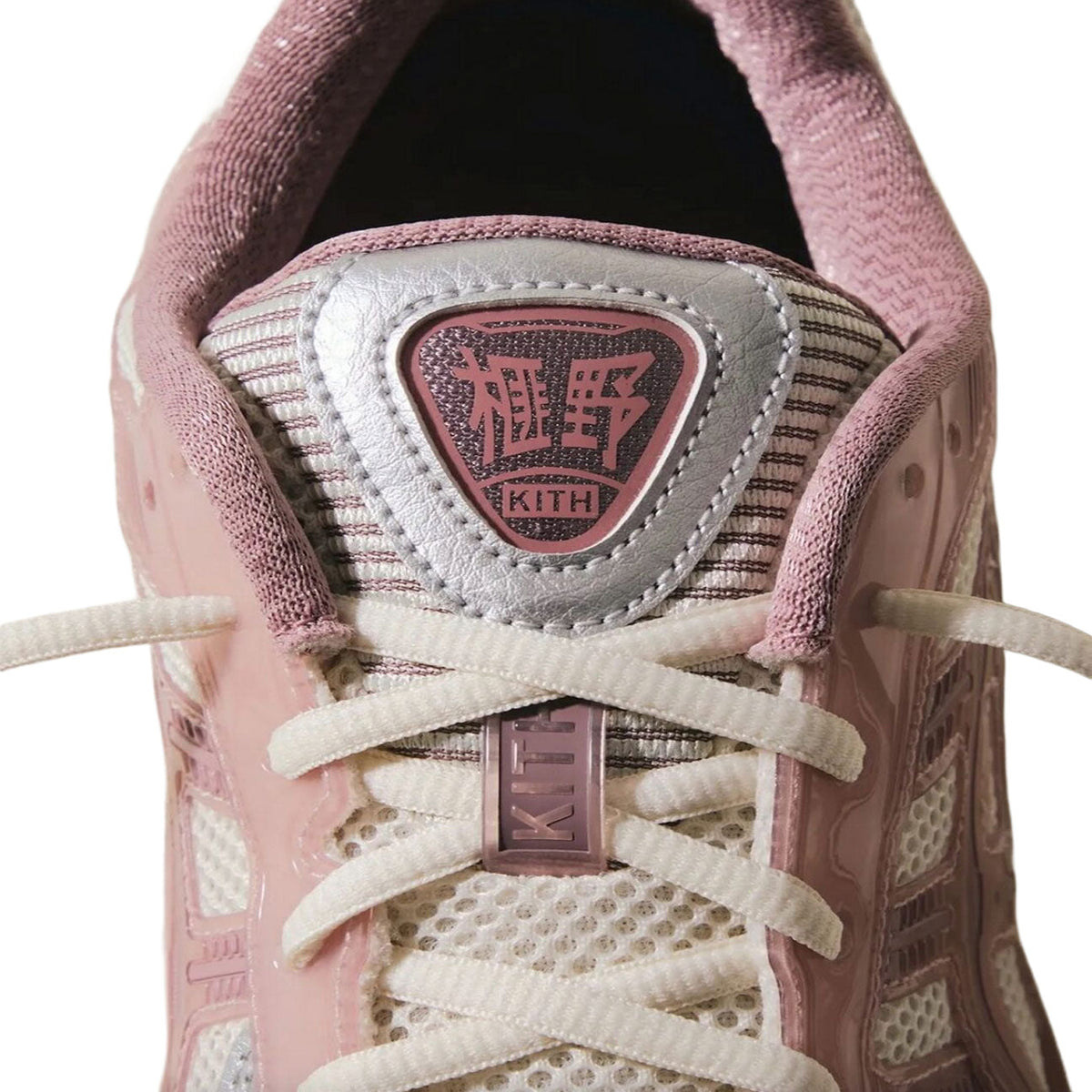 ASICS Gel-Kayano 12.1 'Kith Quartz'