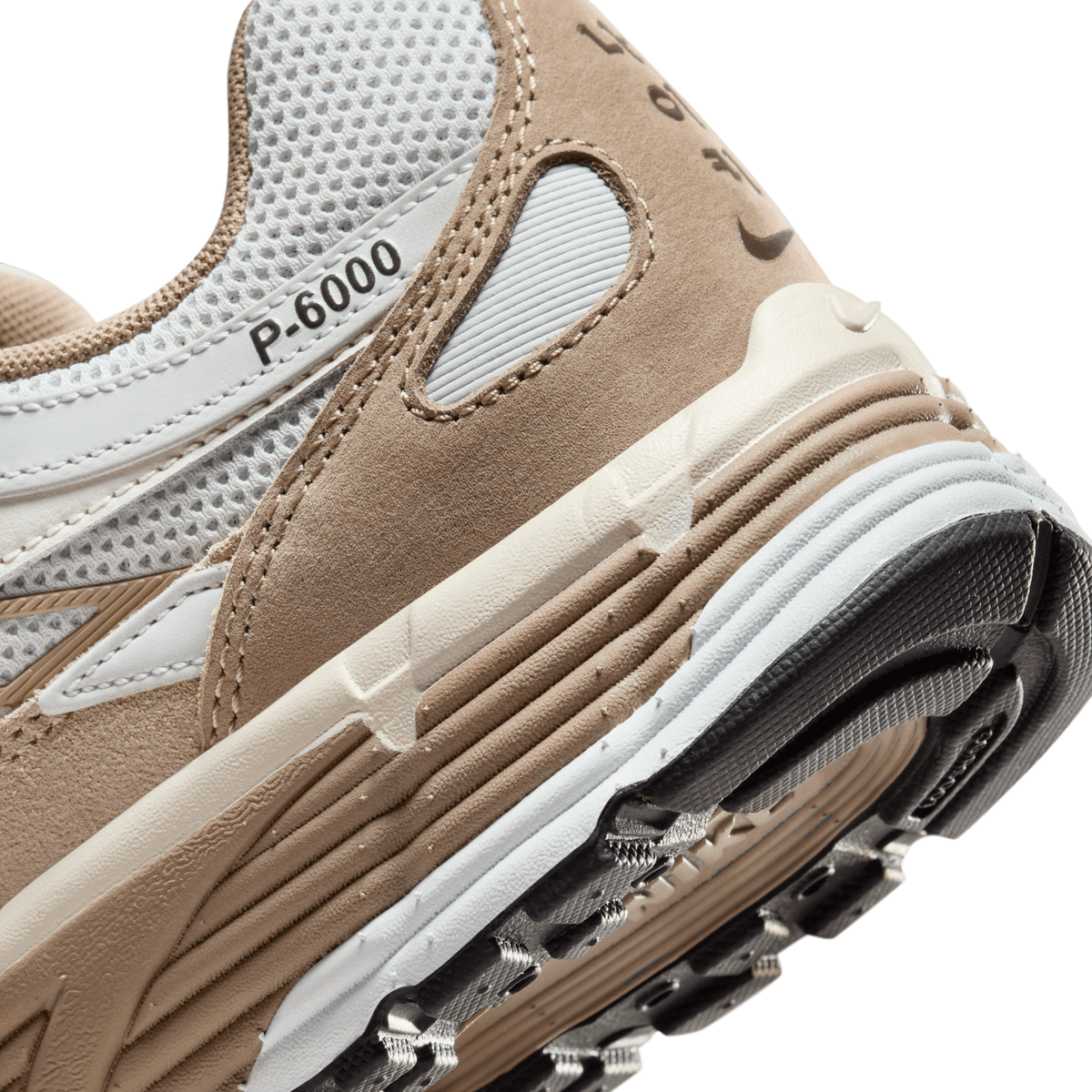 Nike P-6000 'Hangul Day'