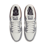 Nike SB Dunk Low 'Yuto Horigome'
