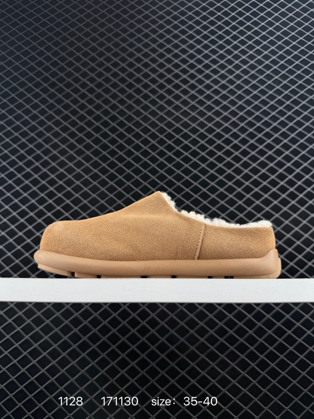 UGG Goldenstar Clog Chestnut
